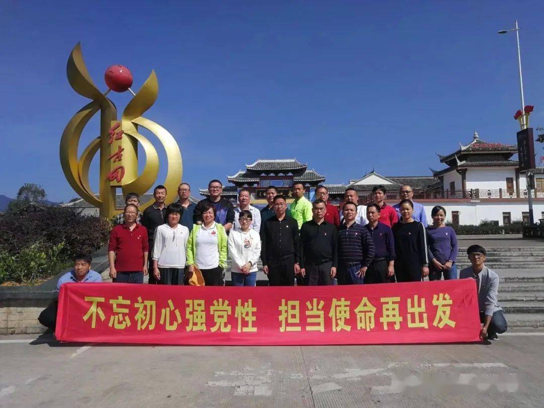 包含西方代表队表现出类拔萃，获得赞誉的词条