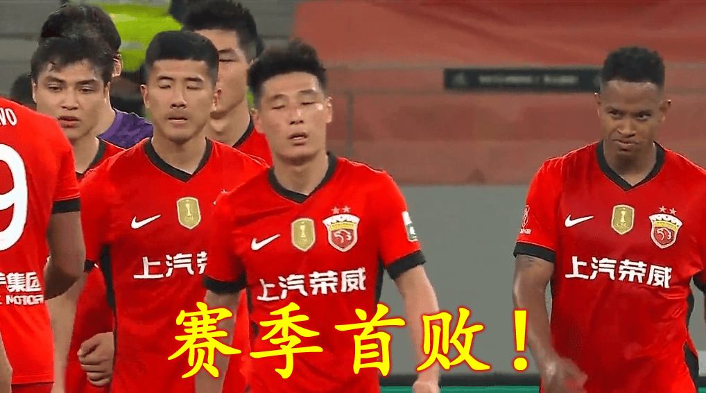 包含申花再度上演帽子戏法，武磊后防线成筛子！的词条